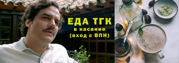круглые Арсеньев
