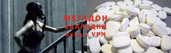 круглые Арсеньев