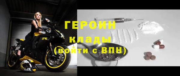 круглые Арсеньев