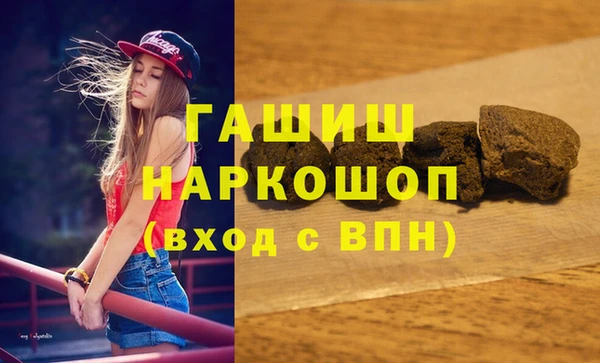 круглые Арсеньев