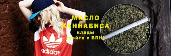 круглые Арсеньев