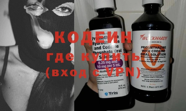 трава Баксан
