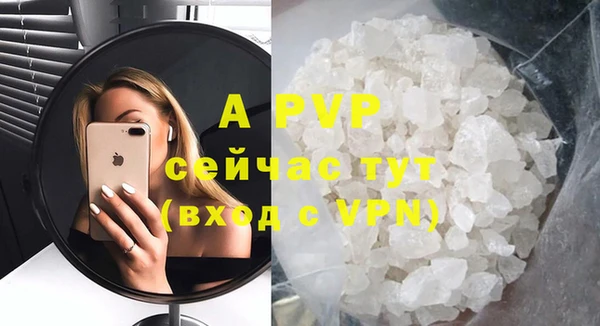 круглые Арсеньев