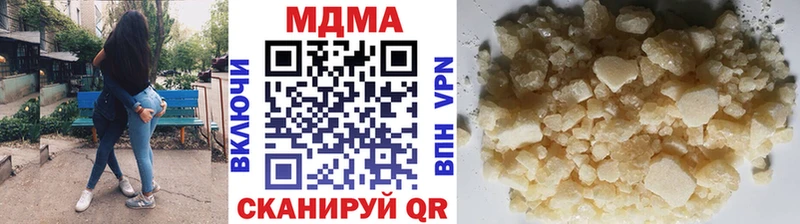 Купить  Светлый  МДМА VHQ 